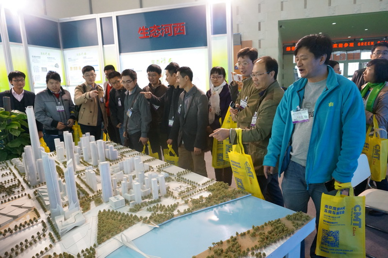 组织参观2015年江苏国际绿色建筑展览会